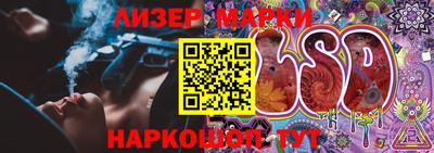 бошки Ярославль