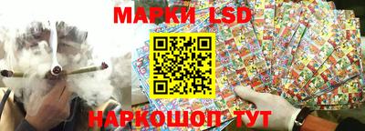 бошки Ярославль