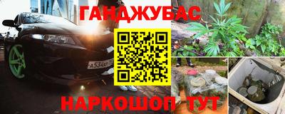 бошки Ярославль
