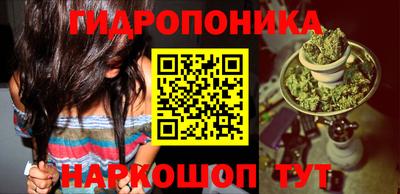 мет Янаул
