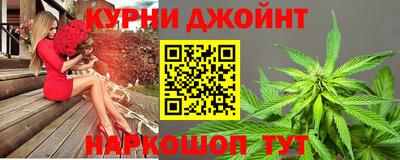 бошки Ярославль