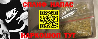 мет Янаул