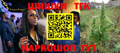 мет Янаул