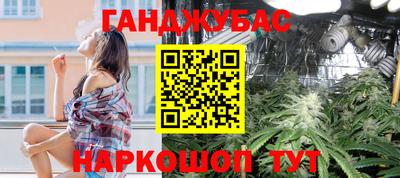 наркотики Ярцево