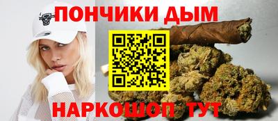 мет Янаул