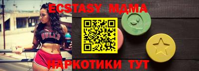 мет Янаул