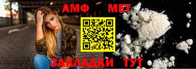 бошки Ярославль