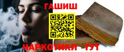 мет Янаул